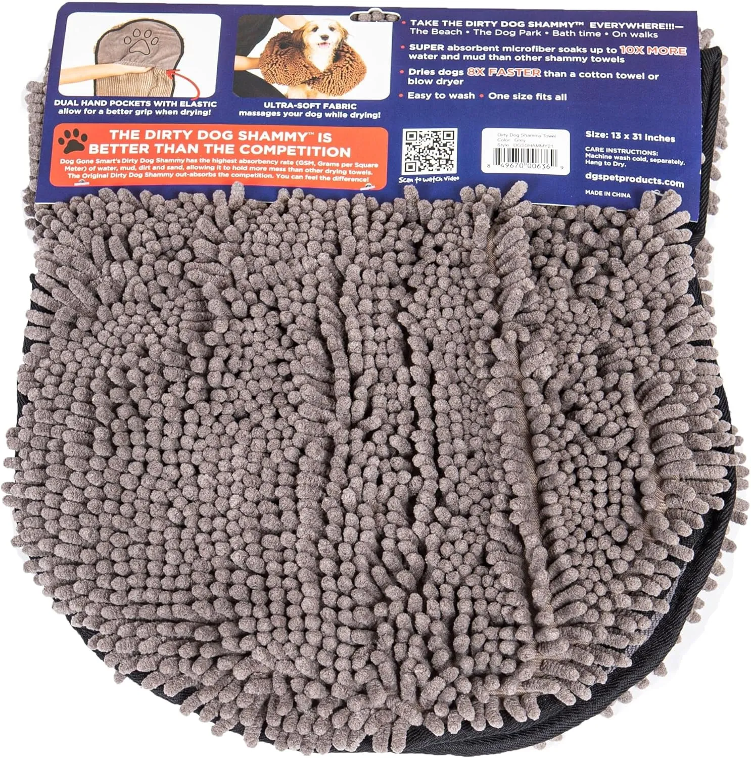 Microfiber Dog Towel